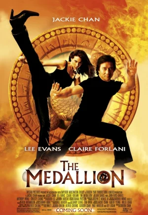ดูหนัง The Medallion (2003) ฟัดอมตะ (เต็มเรื่อง)