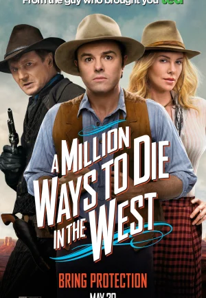 ดูหนังออนไลน์ A Million Ways To Die In The West (2014) สะเหล่อไม่แอ๊บ แสบได้โล่ห์