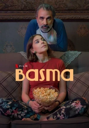 ดูหนัง Basma (2024) บัสม่า (เต็มเรื่อง)