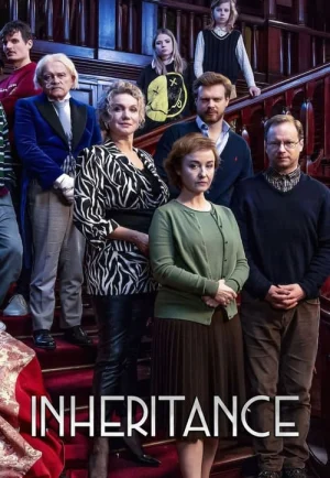 ดูหนัง Inheritance (2024) มรดกอลเวง (เต็มเรื่อง)