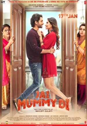 ดูหนังออนไลน์ Jai Mummy Di (2020) แม่ไม่ให้ แต่ใจรัก