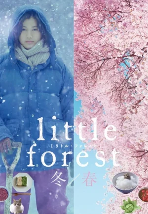 ดูหนังออนไลน์ Little Forest: Winter/Spring (2015) เครื่องปรุงของชีวิต