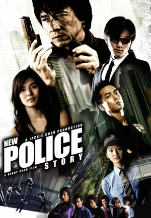 ดูหนังออนไลน์ New Police Story (2004) วิ่งสู้ฟัด 5 เหิรสู้ฟัด (ภาค 5)