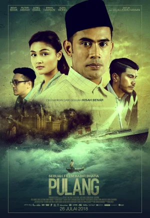 ดูหนัง Pulang (2018) พันธะแห่งรัก สัญญาแห่งใจ (เต็มเรื่อง)