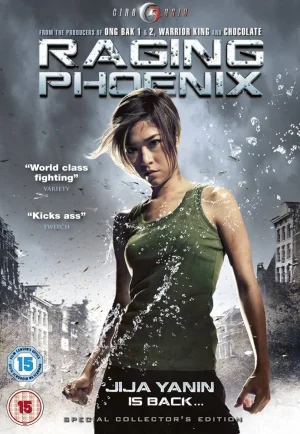ดูหนังออนไลน์ Raging Phoenix (2009) จีจ้า ดื้อสวยดุ
