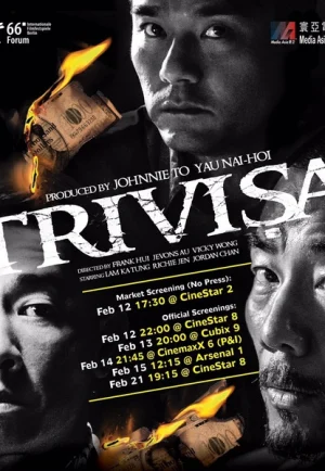 ดูหนังออนไลน์ [Netflix] Trivisa (2016) จับตาย! ปล้นระห่ำเมือง