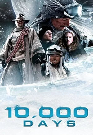 ดูหนังออนไลน์ 10,000 Days (2014)