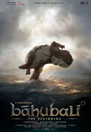 ดูหนัง Baahubali 1 The Beginning (2015) เปิดตํานานบาฮูบาลี (เต็มเรื่อง)