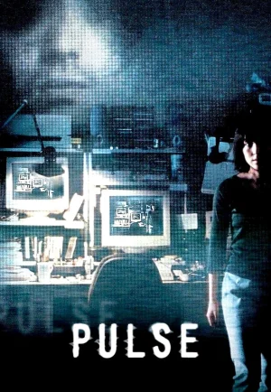 ดูหนังออนไลน์ Pulse (Kairo) (2001) ไคโร่…ผีอินเตอร์เน็ต