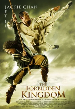 ดูหนัง The Forbidden Kingdom (2008) หนึ่งฟัดหนึ่ง ใหญ่ต่อใหญ่ (เต็มเรื่อง)