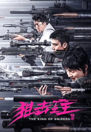 ดูหนัง The Sniper (The King of Sniper Assassination) (2023) จอมซุ่มยิง ลอบสังหาร (เต็มเรื่อง)