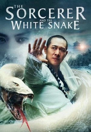 ดูหนังออนไลน์ The Sorcerer and the White Snake (2011) ตำนานเดชนางพญางูขาว