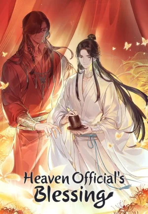 ดูซีรี่ย์ Tian Guan Ci Fu (Heaven Officials Blessing) (2020) สวรรค์ประทานพร