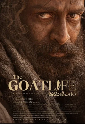 ดูหนัง Aadujeevitham The Goat Life (2024) คนเลี้ยงแพะ (เต็มเรื่อง)