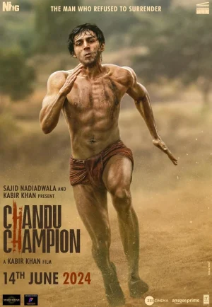 ดูหนัง Chandu Champion (2024) จันทราแชมป์ (เต็มเรื่อง)