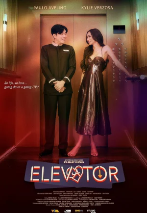 ดูหนัง Elevator (2024) โปรเจกต์ลิฟต์ติดรัก (เต็มเรื่อง)