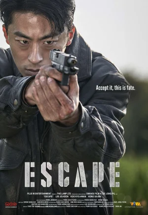 ดูหนัง Escape (2024) หนีให้พ้นนรก (เต็มเรื่อง)