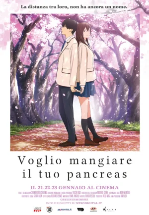 ดูหนัง I Want to Eat Your Pancreas (2018) เพราะหัวใจใกล้ตับอ่อน (เต็มเรื่อง)