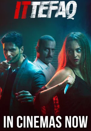 ดูหนัง Ittefaq (2017) ปมลวงฆาตกรรม (เต็มเรื่อง)