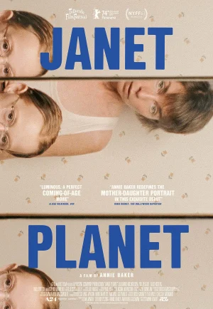 ดูหนัง Janet Planet (2024) รักเธอเท่าจักรวาล (เต็มเรื่อง)