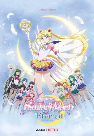 ดูหนัง Pretty Guardian Sailor Moon Cosmos the Movie (2023) พริตตี้ การ์เดี้ยน เซเลอร์ มูน คอสมอส เดอะ มูฟวี่ Part1 (เต็มเรื่อง)