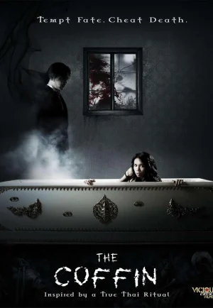 ดูหนัง The Coffin (2008) โลงต่อตาย (เต็มเรื่อง)