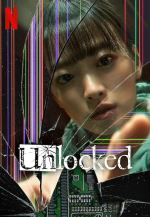 ดูหนัง Unlocked (2023) แค่ทำโทรศัพท์มือถือหาย ทำไมต้องกลายเป็นศพ (เต็มเรื่อง)