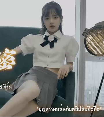 91CM-182 ซับไทย