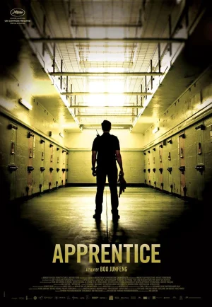 ดูหนัง Apprentice (2016) เพชฌฆาตร้องไห้เป็น (เต็มเรื่อง)