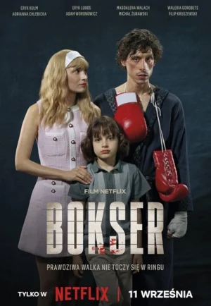 ดูหนัง Boxer (2024) บ็อกเซอร์ (เต็มเรื่อง)