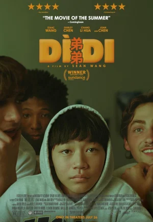 ดูหนัง Didi (2024) เป็นภาพยนตร์ดราม่าตลกวัยรุ่นสัญชาติอเมริกัน (เต็มเรื่อง)