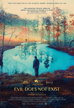 ดูหนัง Evil Does Not Exist (2023) ที่นี่ไม่มีปีศาจ (เต็มเรื่อง)