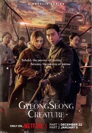 ดูซีรี่ย์ Gyeongseong Creature (2024) อสูรกายแห่งเคียงซอง (EP1 - EP7)