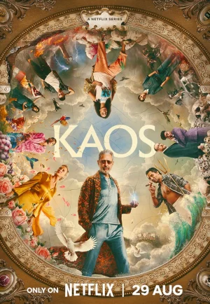 ดูซีรี่ย์ Kaos (2024) เคออส (EP1 - EP8)