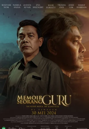 ดูหนัง Memoir Seorang Guru (2024) บันทึกของคุณครู (เต็มเรื่อง)