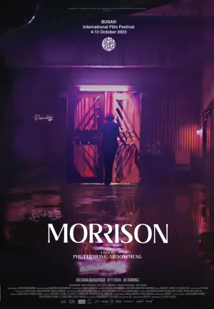 ดูหนัง Morrison (2023) มอร์ริสัน (เต็มเรื่อง)