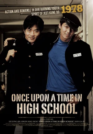 ดูหนัง Once Upon A Time In Highschool (2004) นักเรียนซ่าส์ปิดตำราแสบ (เต็มเรื่อง)