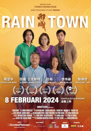 ดูหนัง Rain Town (2023) รอยร้าวในเงาฝน (เต็มเรื่อง)