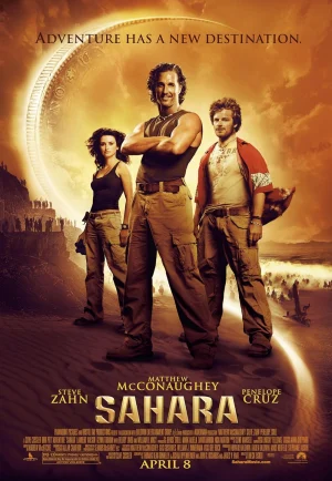 ดูหนัง Sahara (2005) พิชิตขุมทรัพย์หมื่นฟาเรนไฮต์ (เต็มเรื่อง)