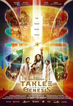 ดูหนัง Taklee Genesis (2024) ตาคลี เจเนซิส (เต็มเรื่อง)