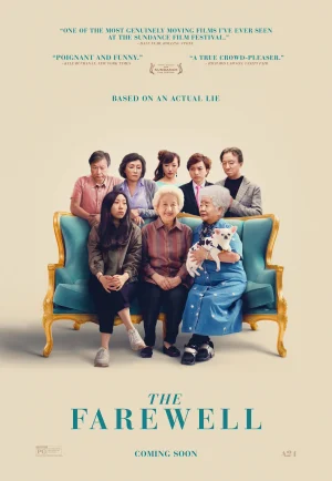 ดูหนัง The Farewell (2019) กอดสุดท้าย คุณยายที่รัก (เต็มเรื่อง)