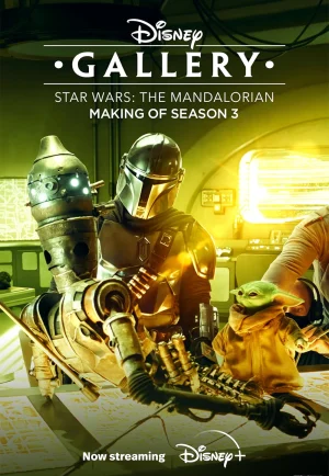 ดูซีรี่ย์ The Mandalorian (2023) เดอะ แมนดาลอเรียน ซีซัน 3 (EP1 - EP8)