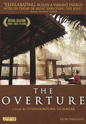 ดูหนัง The Overture (2004) โหมโรง (เต็มเรื่อง)