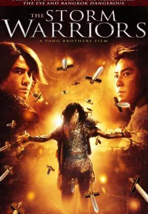 ดูหนัง The Storm Warriors (2009) ฟงอวิ๋น ขี่พายุทะลุฟ้า 2 (เต็มเรื่อง)