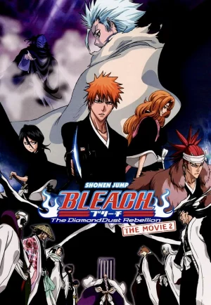 ดูหนัง Bleach: The Movie 2 – The DiamondDust Rebellion (2007) บลีช เดอะมูฟวี่ 2: บทกบฏของดาบน้ำแข็ง (เต็มเรื่อง)