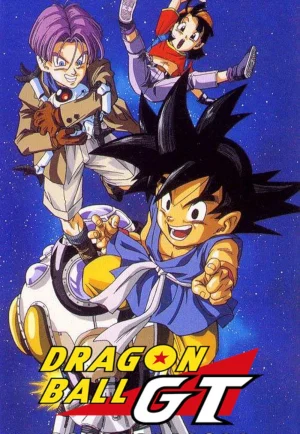 ดูอนิเมะ Dragon Ball GT (1996) ดราก้อนบอล จีที (EP1 - EP64)