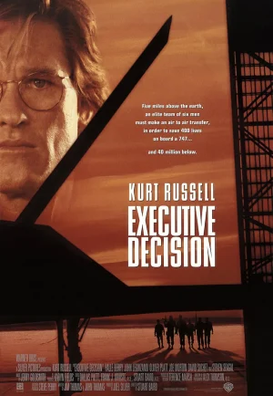 ดูหนัง Executive Decision (1996) ยุทธการดับฟ้า (เต็มเรื่อง)