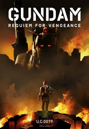 ดูอนิเมะ Gundam: Requiem for Vengeance (2024) การล้างแค้นในสงครามแห่งกันดั้ม ซีซัน 1 (EP1 - EP6)