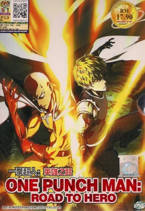 ดูอนิเมะ One Punch Man (Season 1) (2015) วันพันช์แมน ซีซัน 1 (EP1 - EP12)