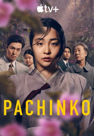 ดูซีรี่ย์ Pachinko Season 2 (2024) ปาจิงโกะ ซีซั่น 2 (EP1 - EP7)